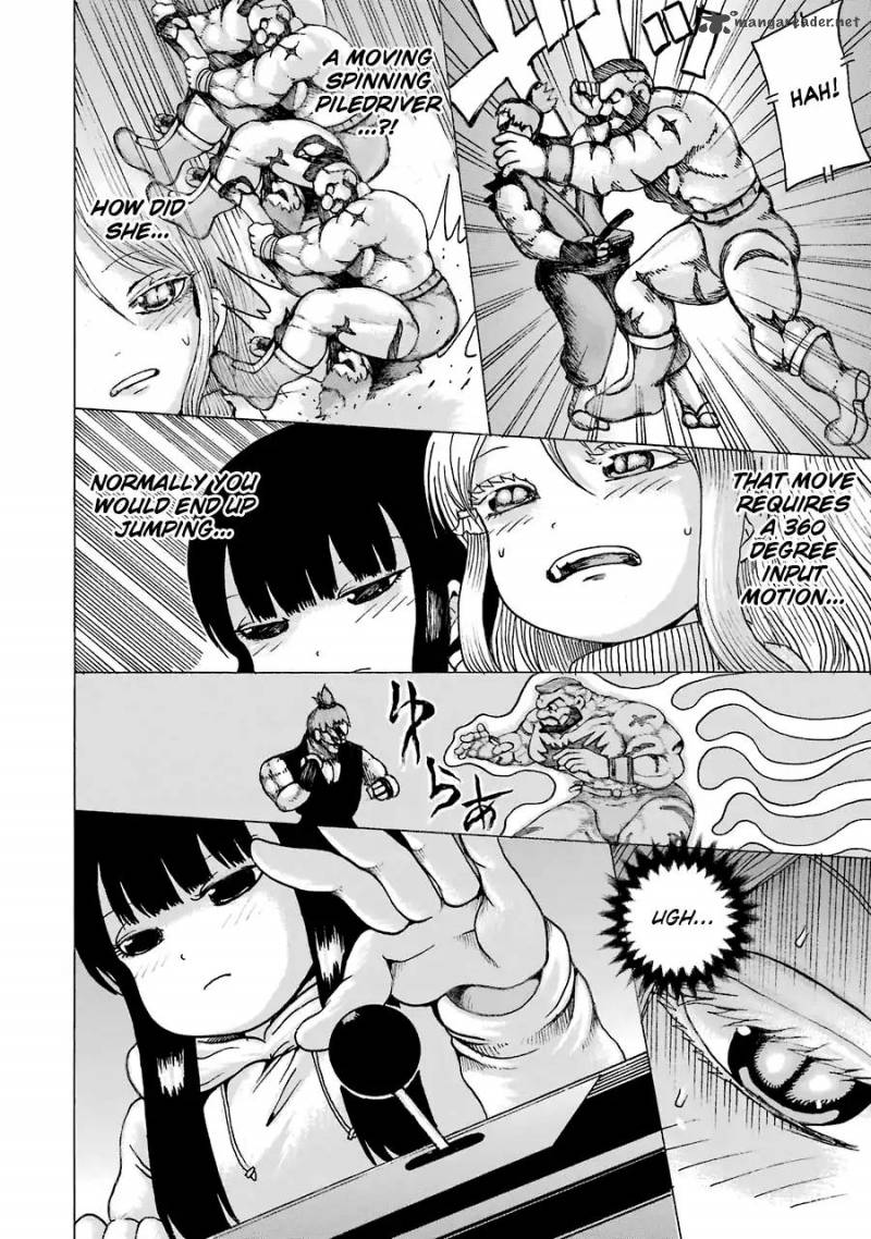 High Score Girl 50 25