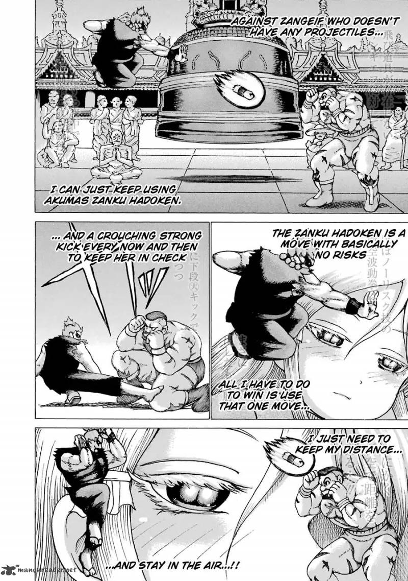 High Score Girl 50 3