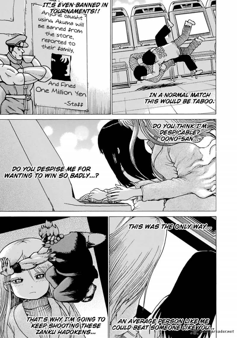 High Score Girl 50 4
