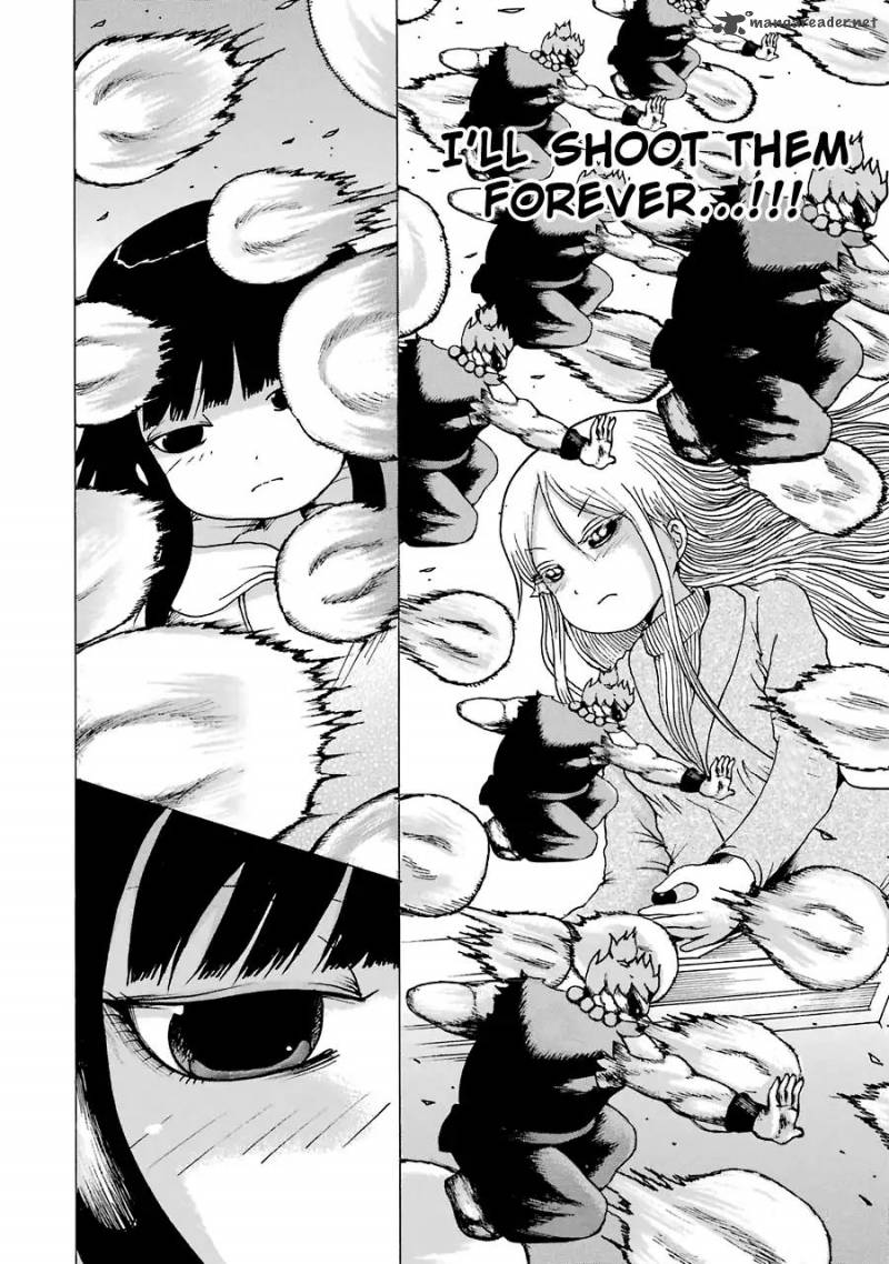 High Score Girl 50 5