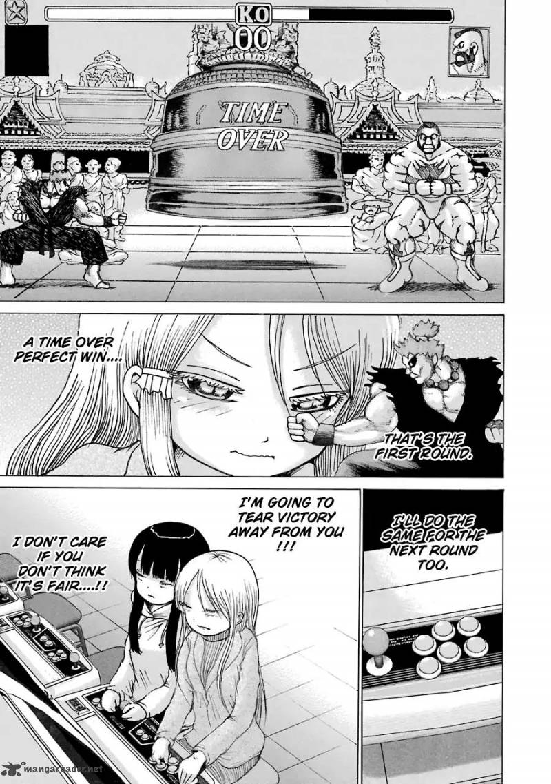 High Score Girl 50 8