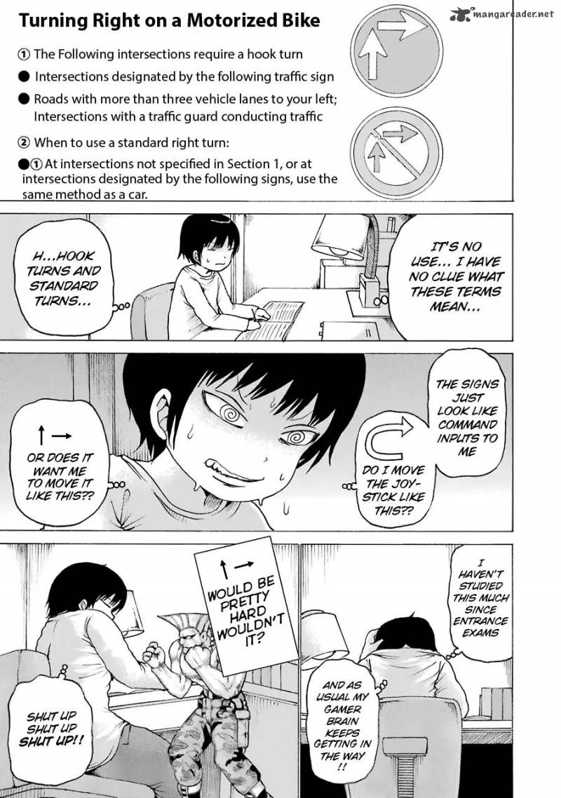 High Score Girl 51 1
