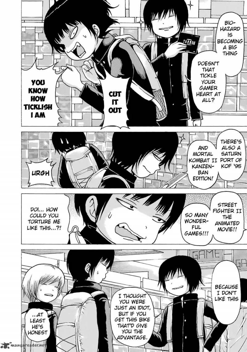 High Score Girl 51 10