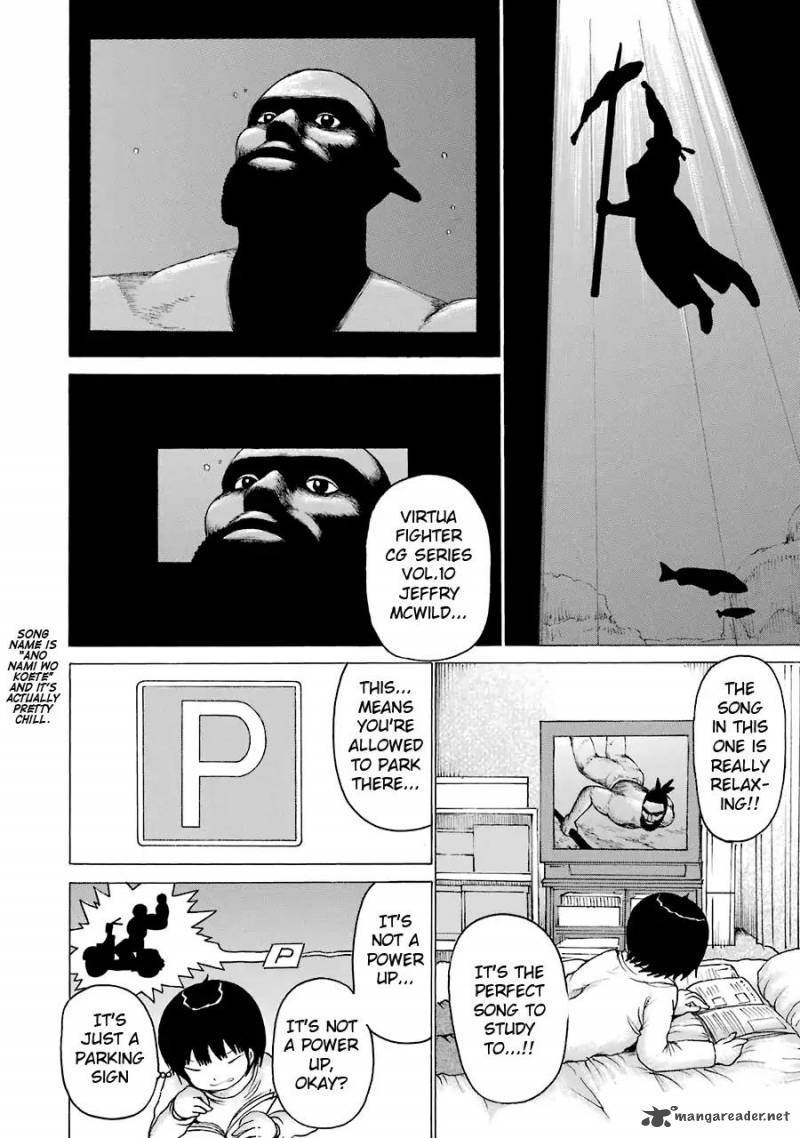 High Score Girl 51 12