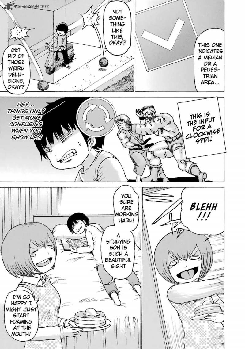 High Score Girl 51 13