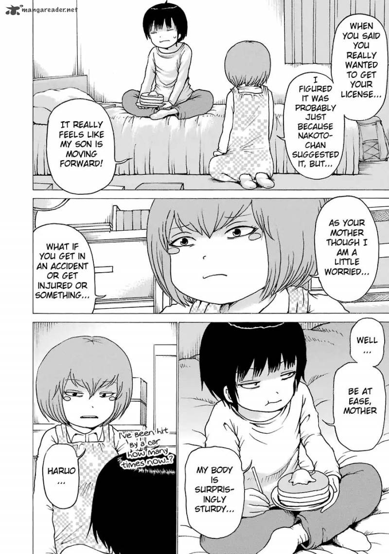 High Score Girl 51 14