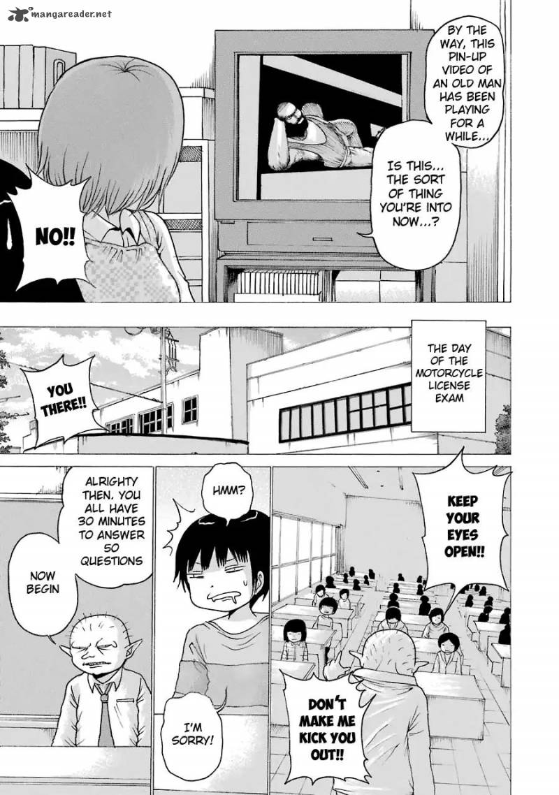 High Score Girl 51 15