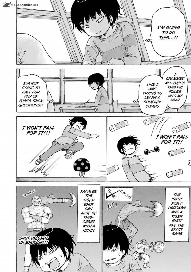 High Score Girl 51 16