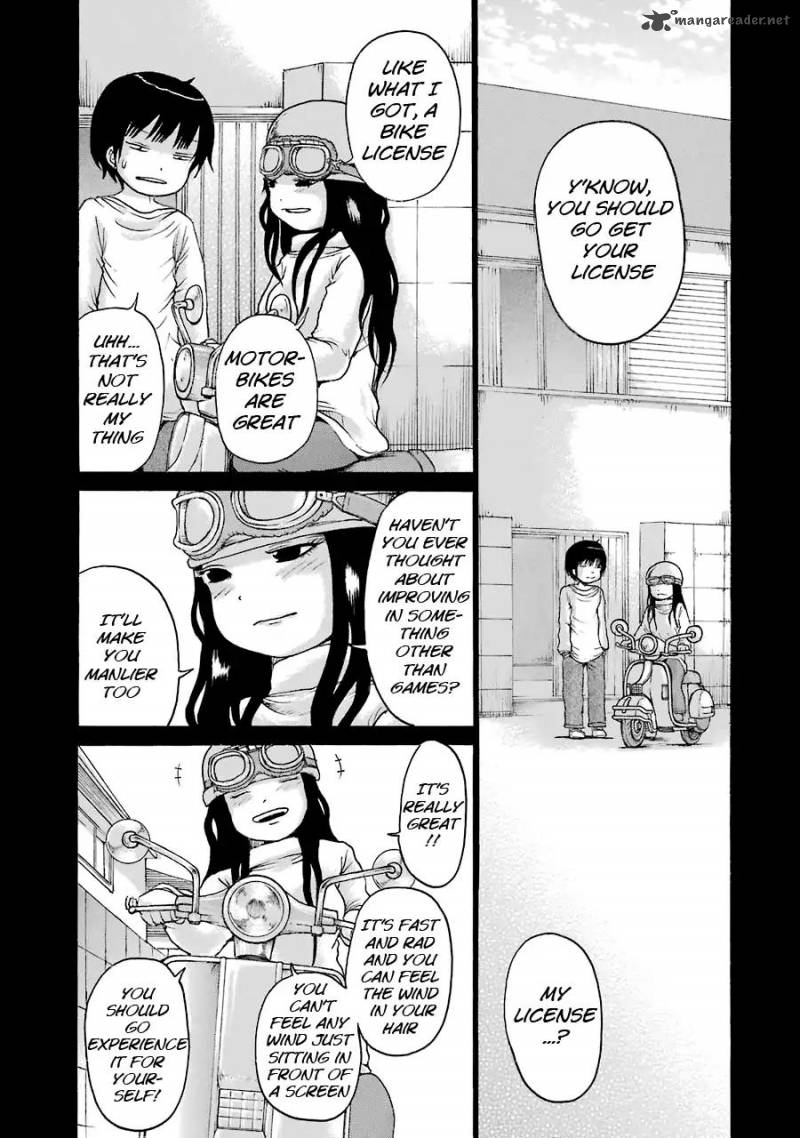 High Score Girl 51 19