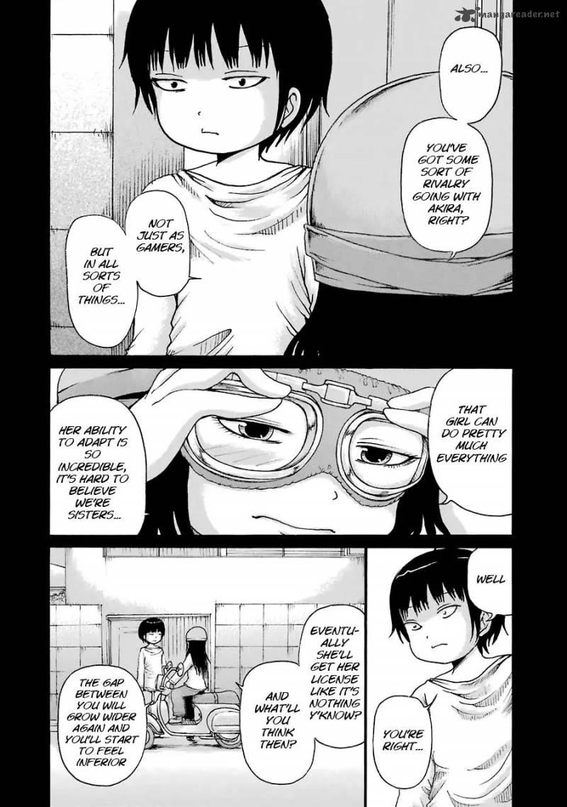 High Score Girl 51 20