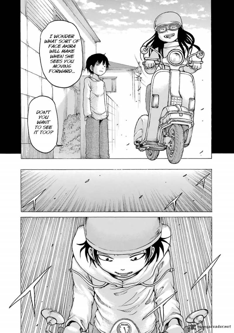 High Score Girl 51 22