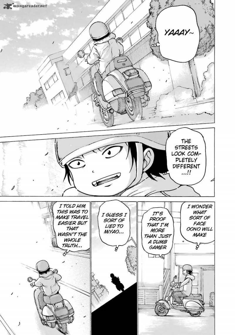 High Score Girl 51 23