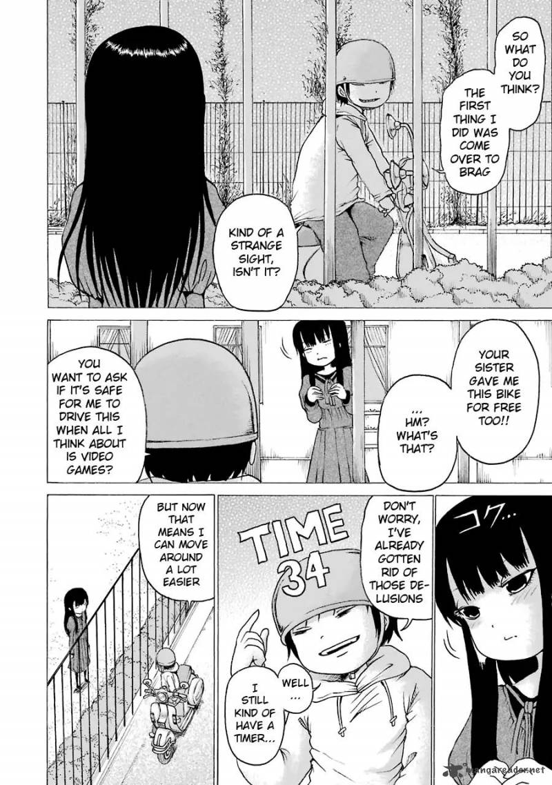 High Score Girl 51 26