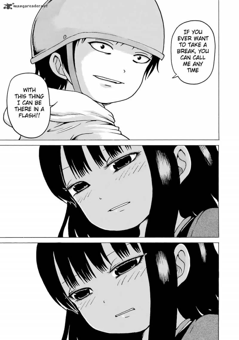 High Score Girl 51 27