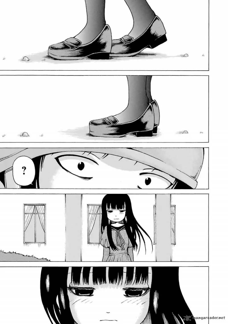 High Score Girl 51 29