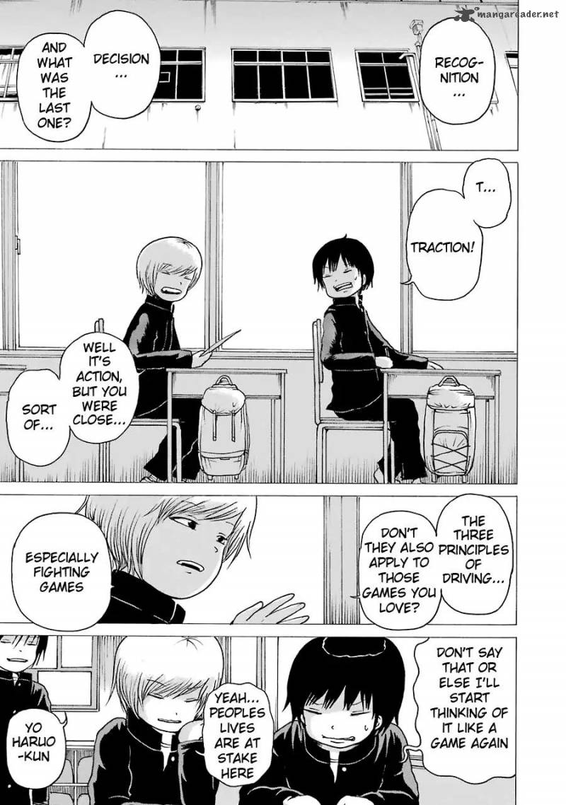 High Score Girl 51 3