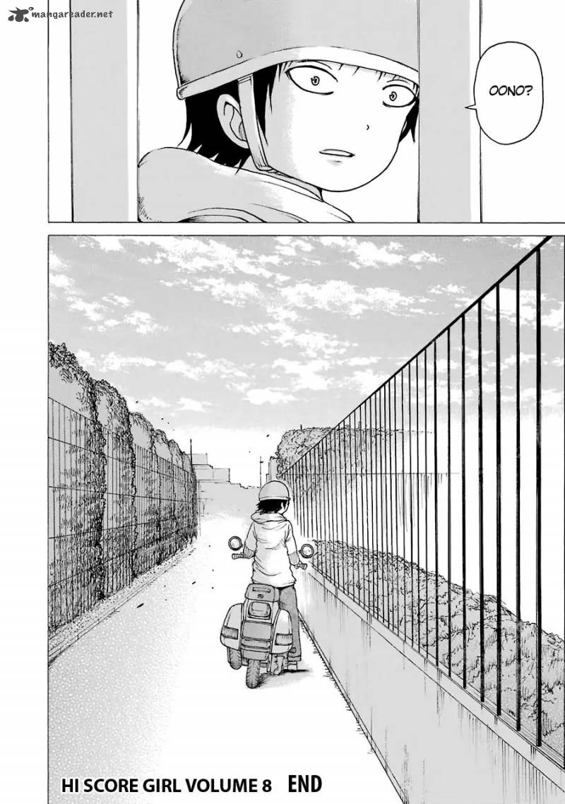 High Score Girl 51 30