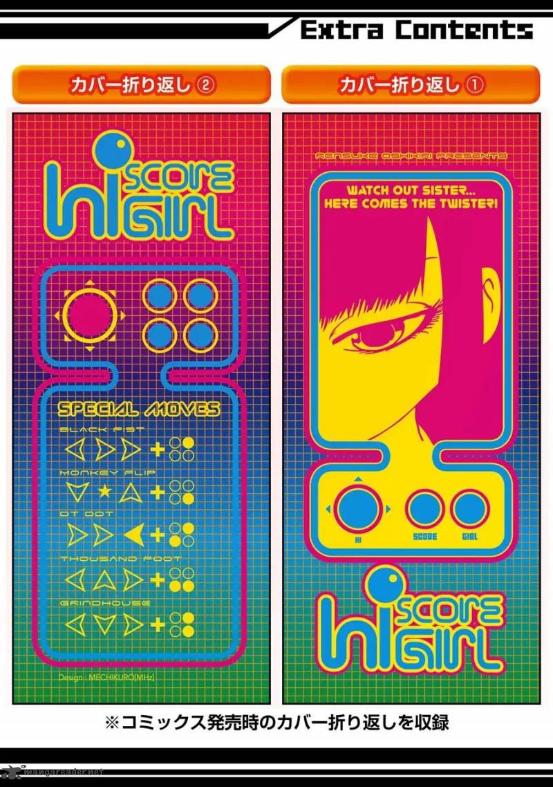 High Score Girl 51 36