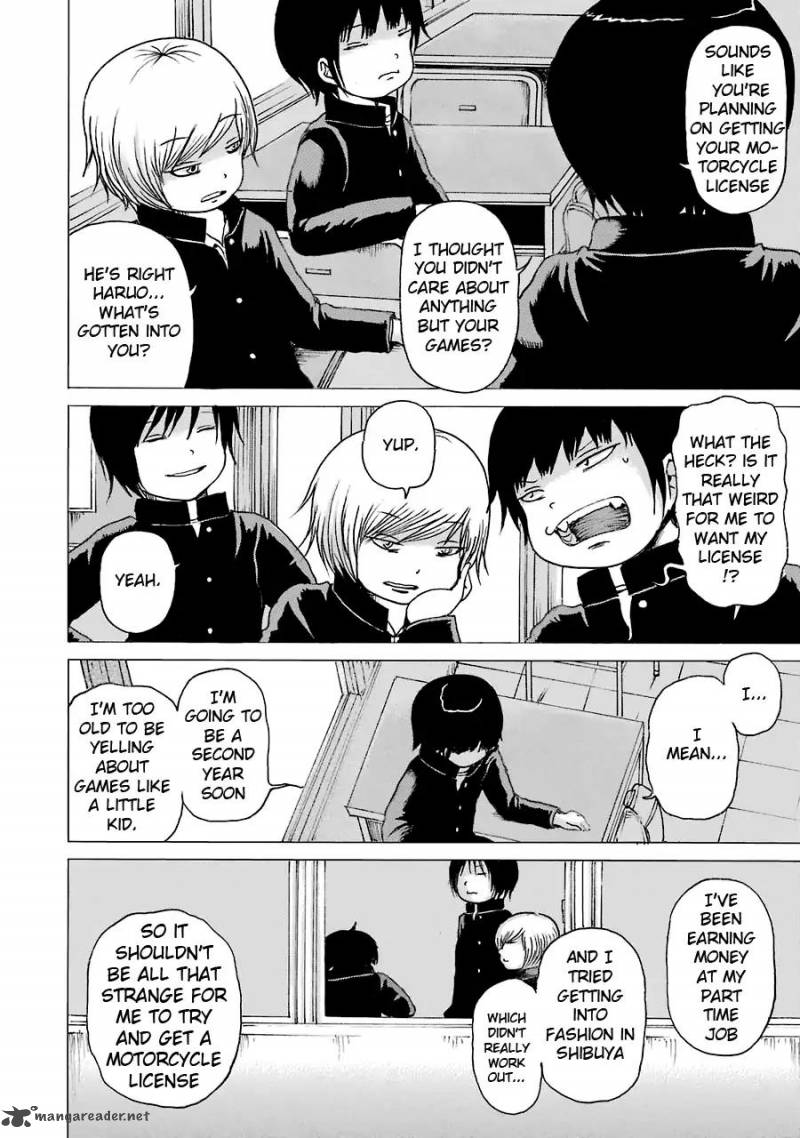 High Score Girl 51 4