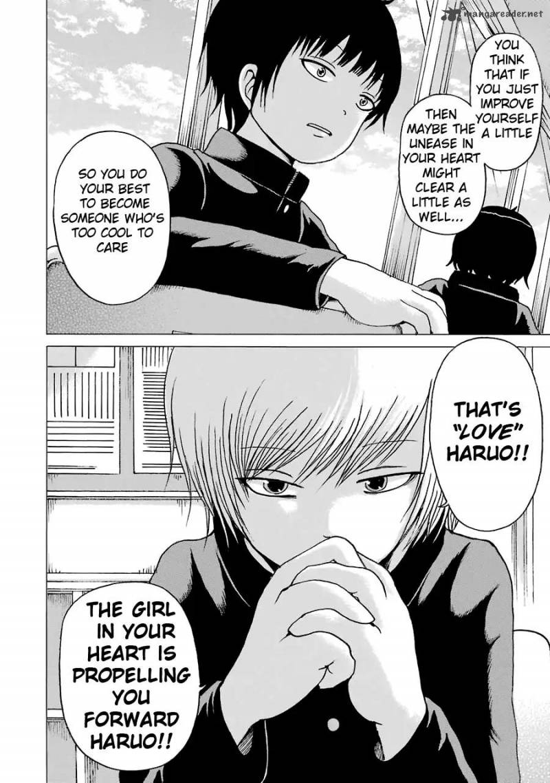 High Score Girl 51 6