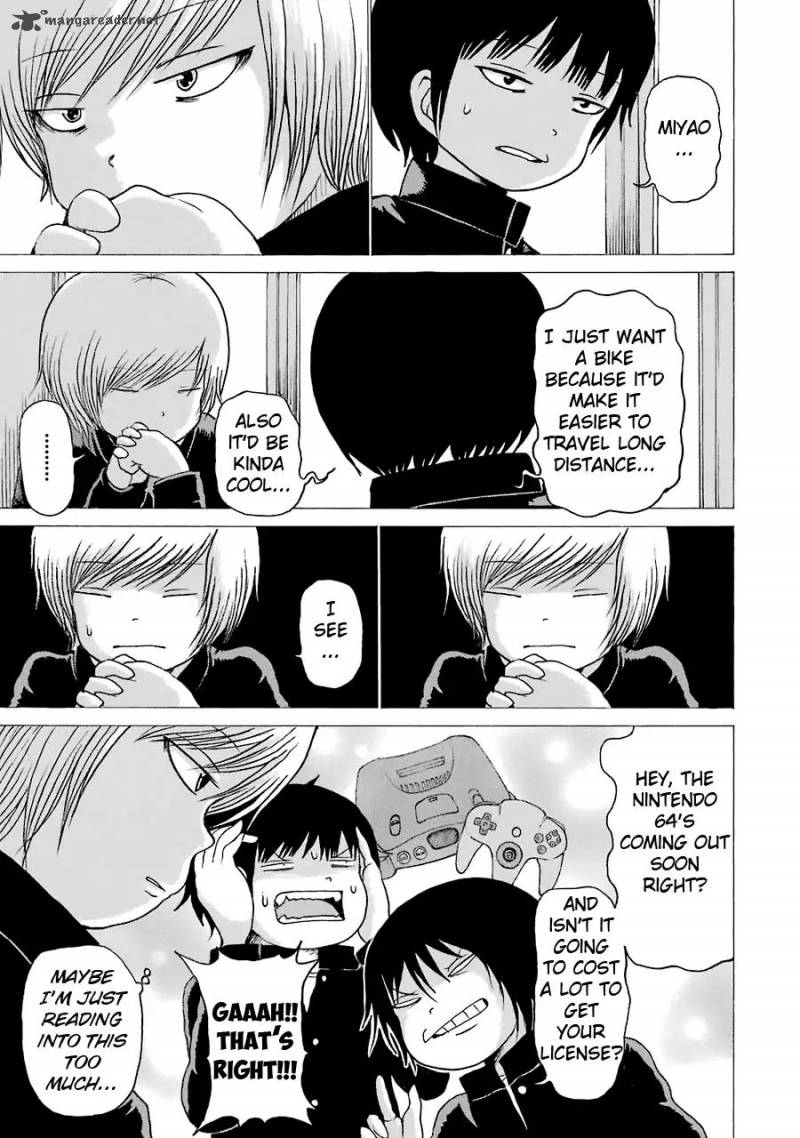 High Score Girl 51 7