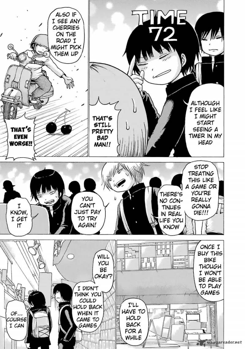 High Score Girl 51 9