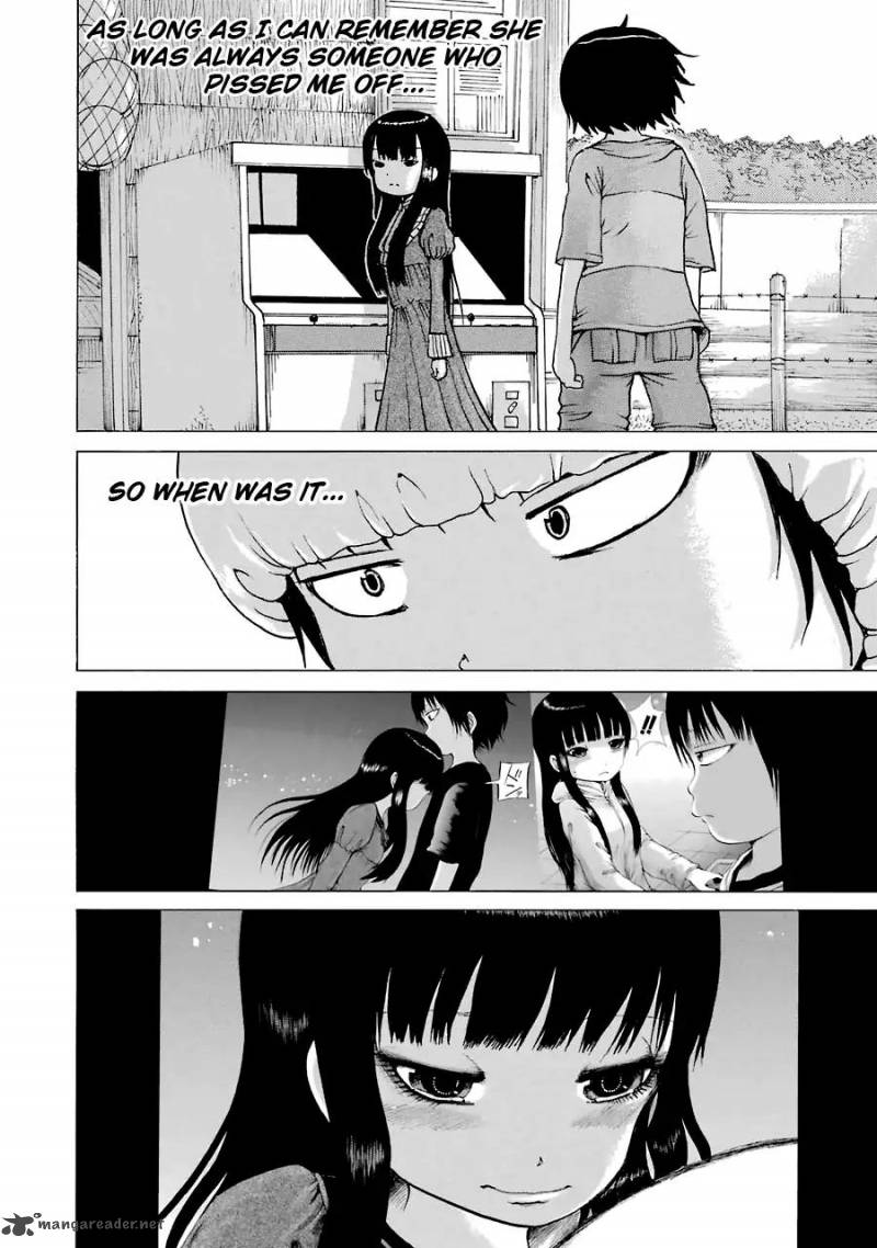High Score Girl 52 13