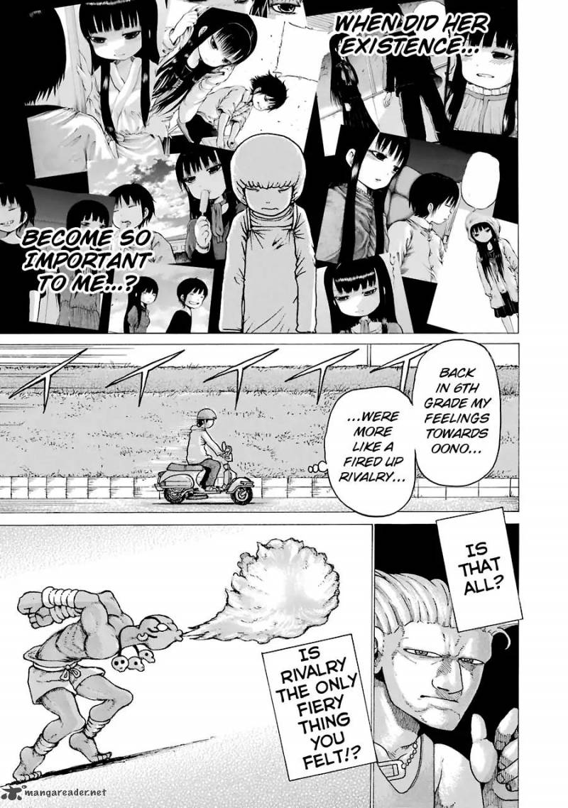High Score Girl 52 14