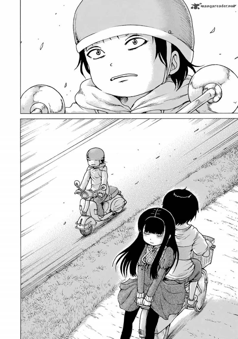 High Score Girl 52 15