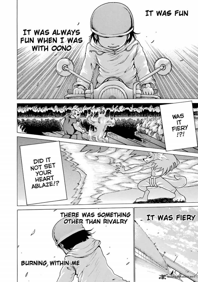 High Score Girl 52 17