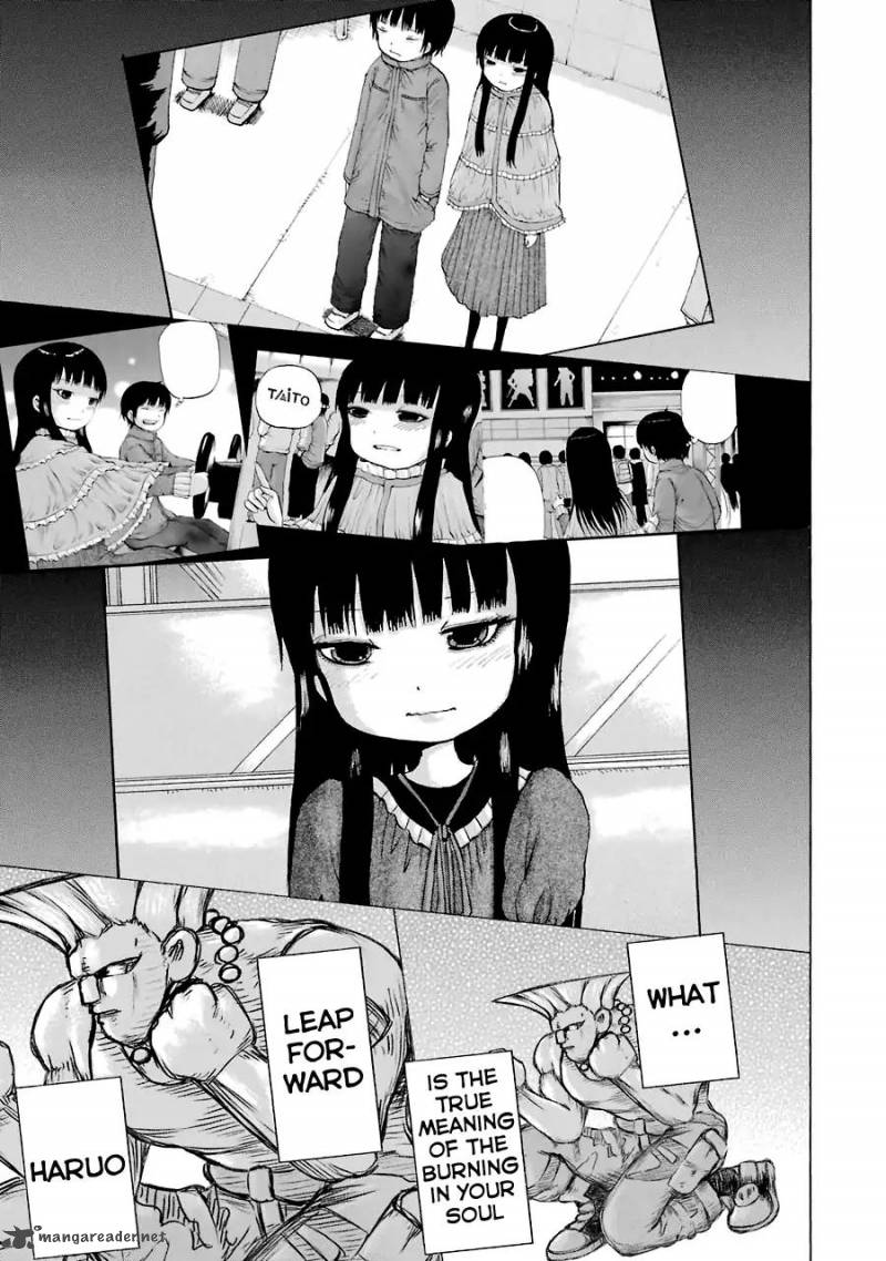 High Score Girl 52 18