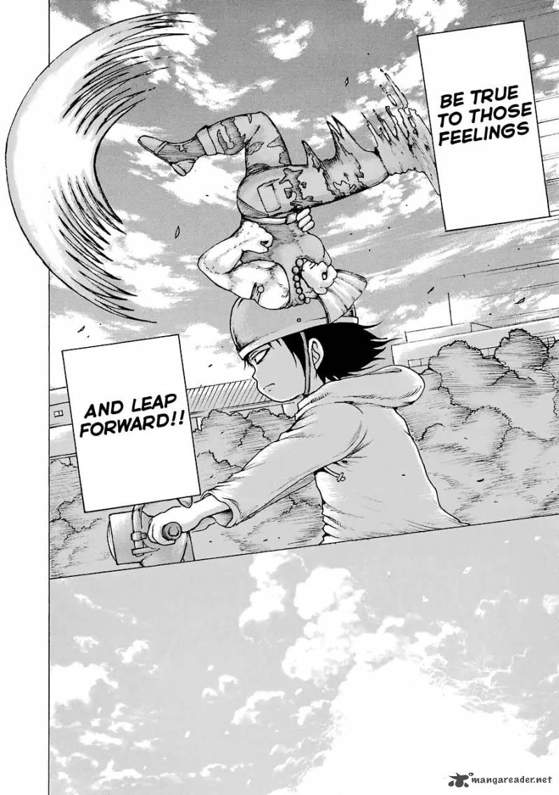 High Score Girl 52 19