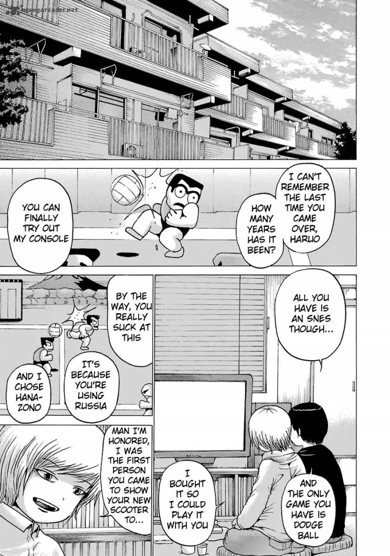 High Score Girl 52 20