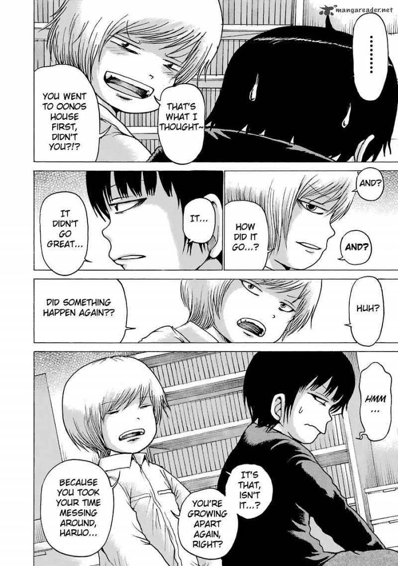 High Score Girl 52 21