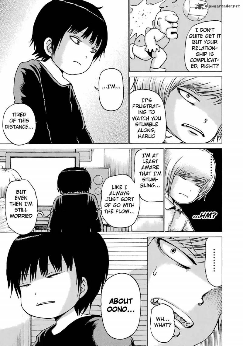 High Score Girl 52 22