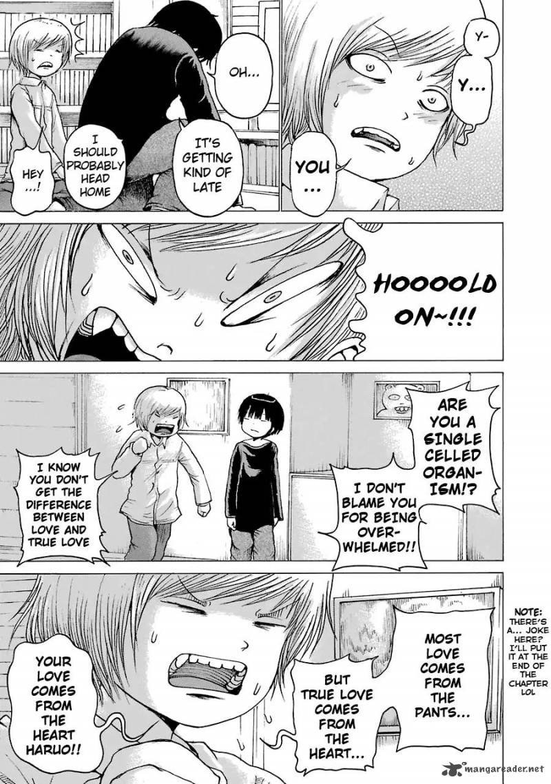 High Score Girl 52 24