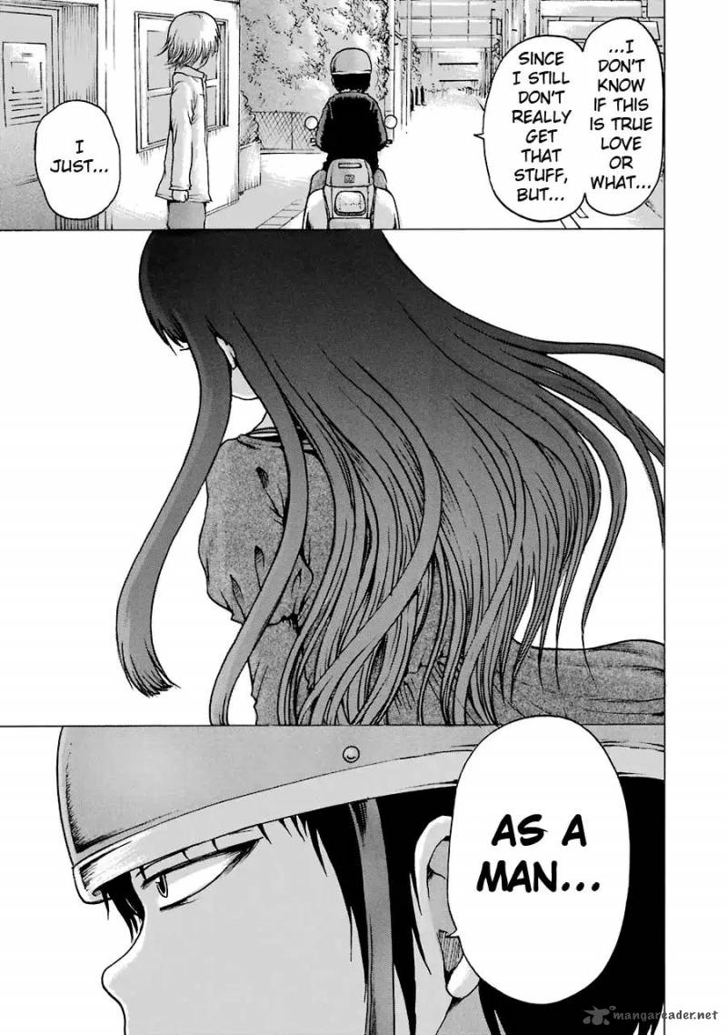 High Score Girl 52 26