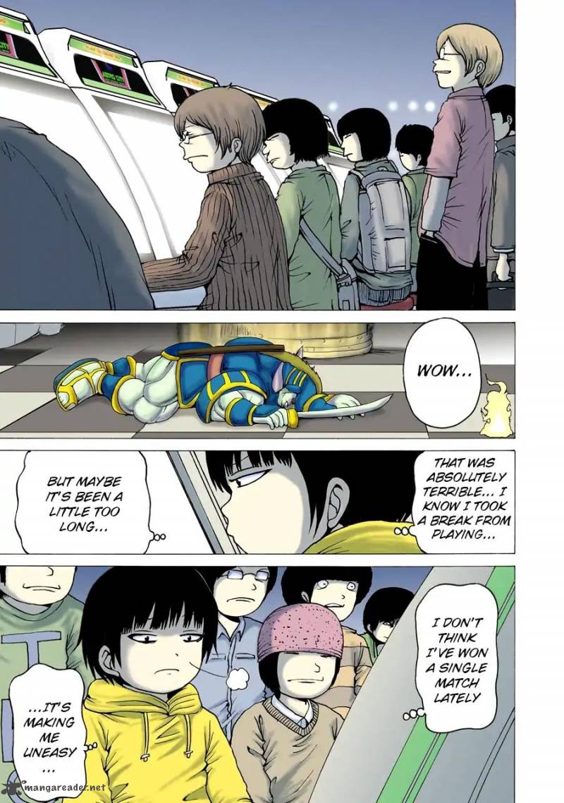 High Score Girl 52 5