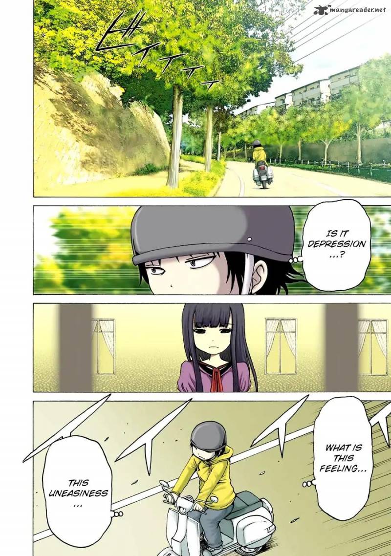 High Score Girl 52 7