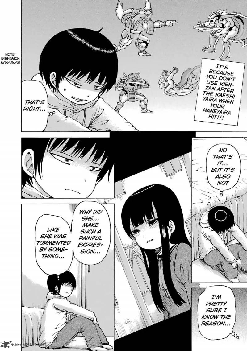 High Score Girl 52 9