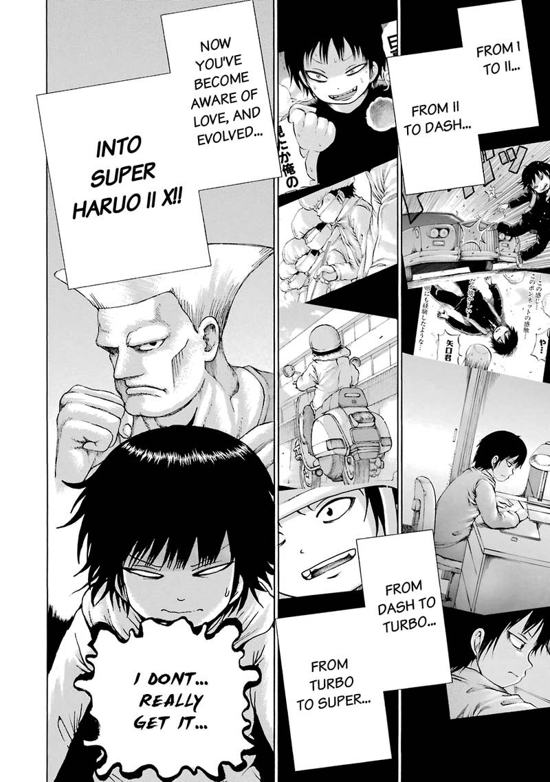 High Score Girl 53 10