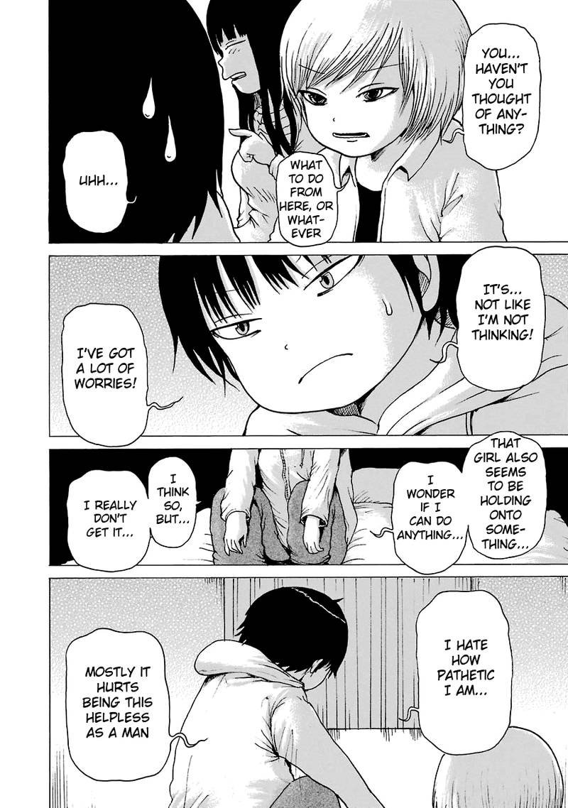High Score Girl 53 12
