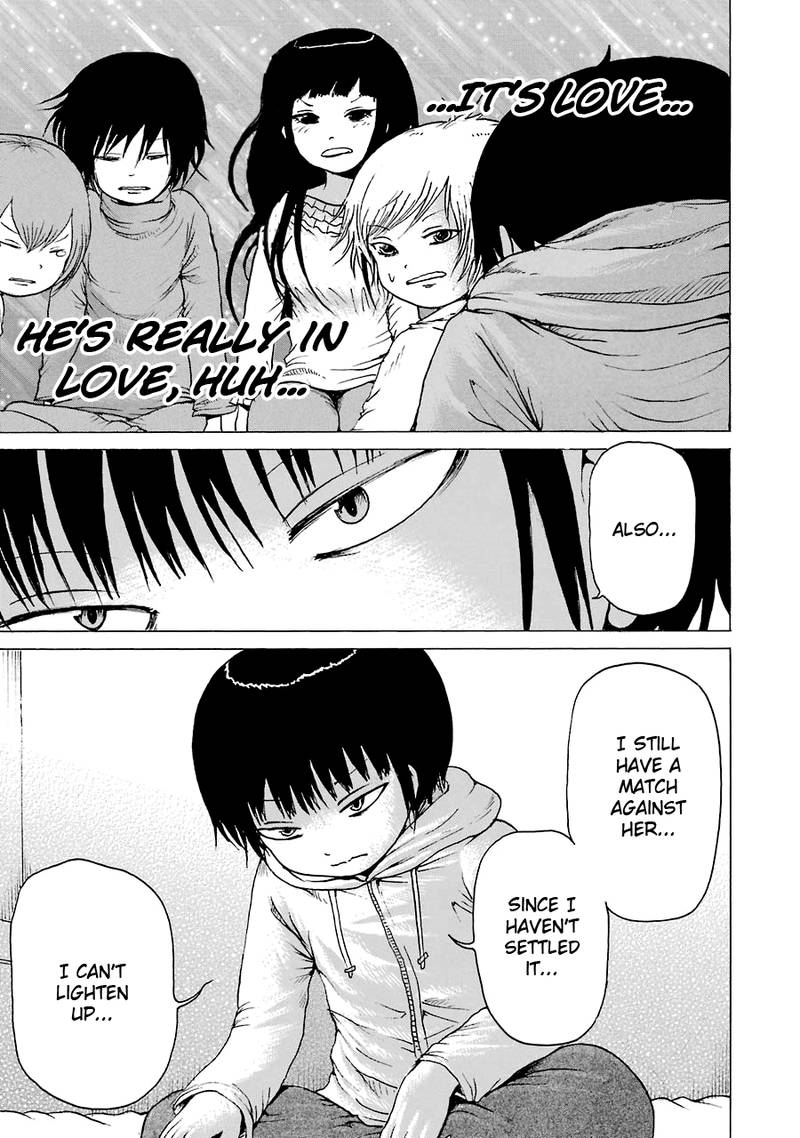 High Score Girl 53 13