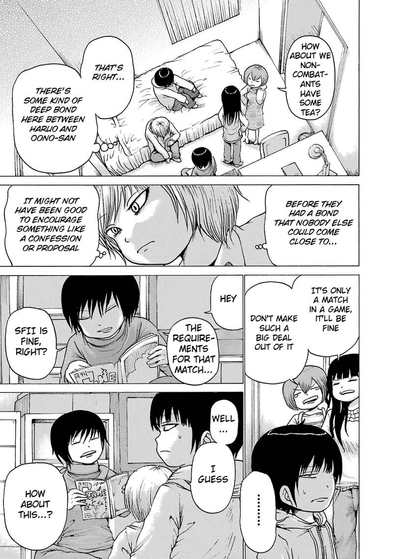 High Score Girl 53 15