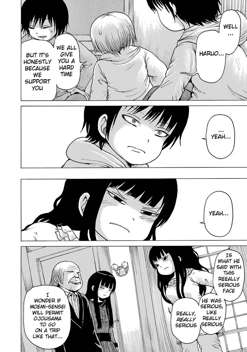 High Score Girl 53 20
