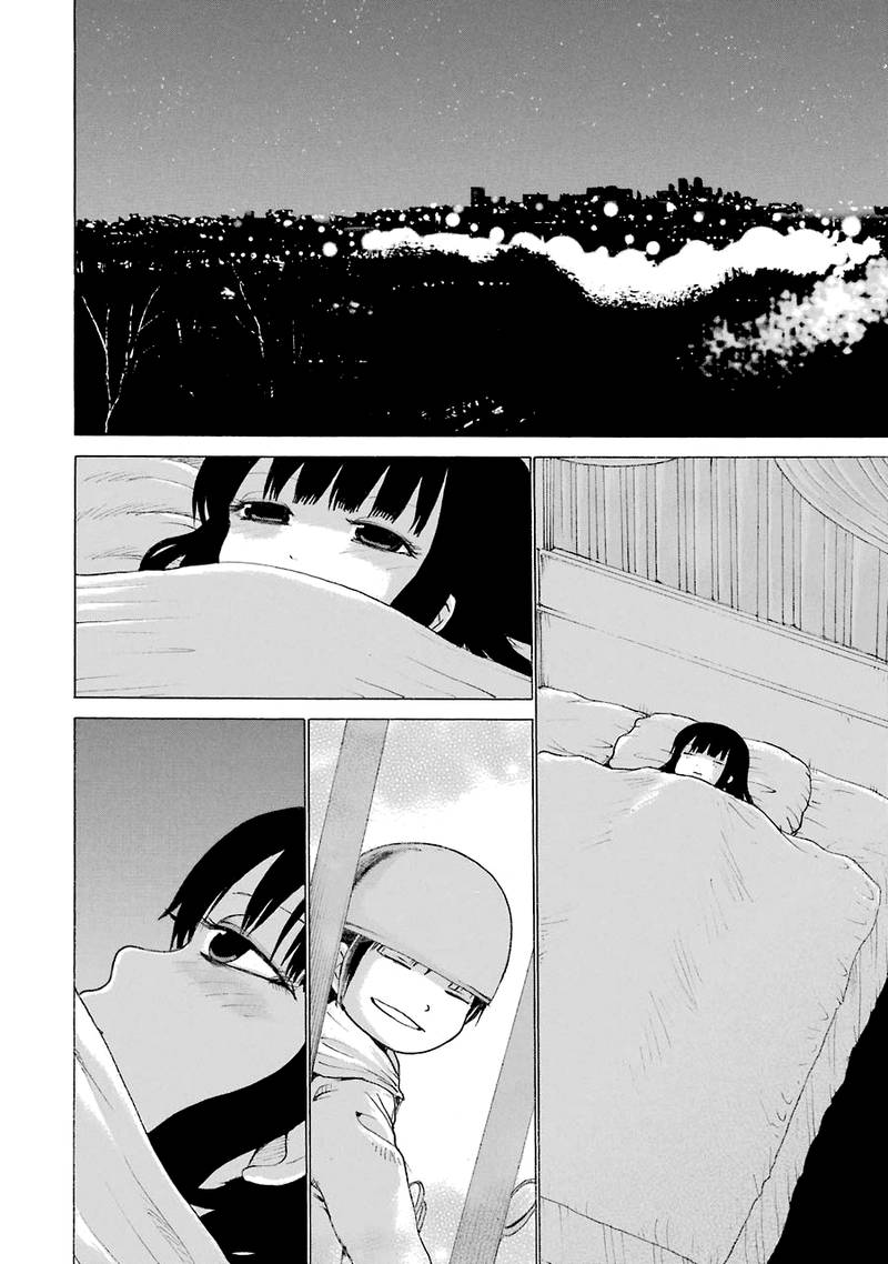High Score Girl 53 22