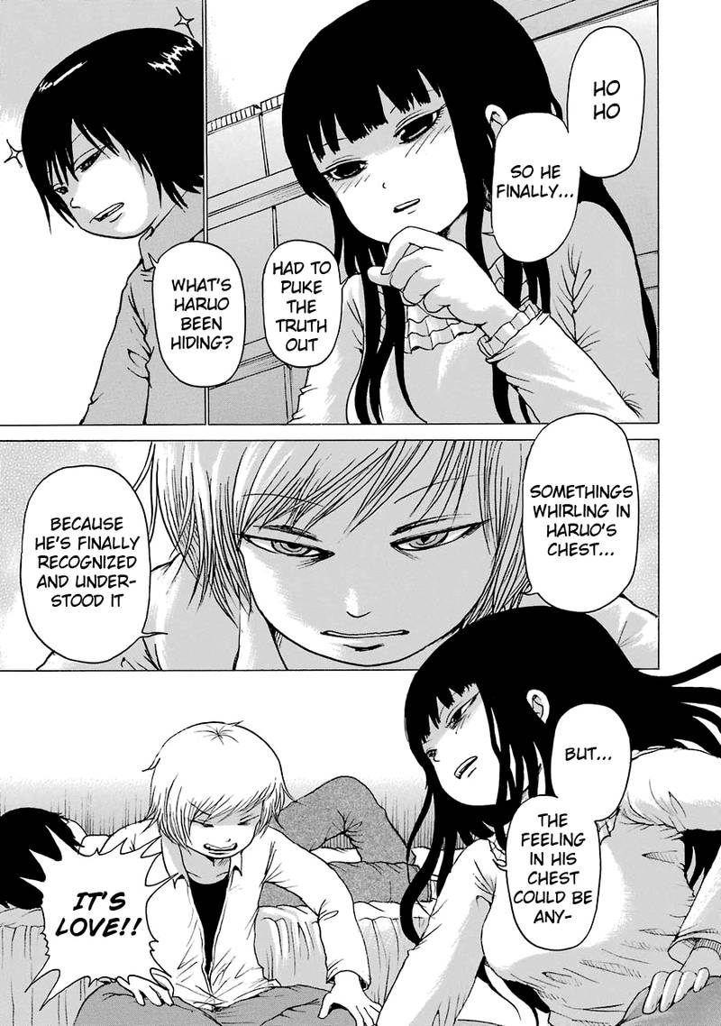 High Score Girl 53 3