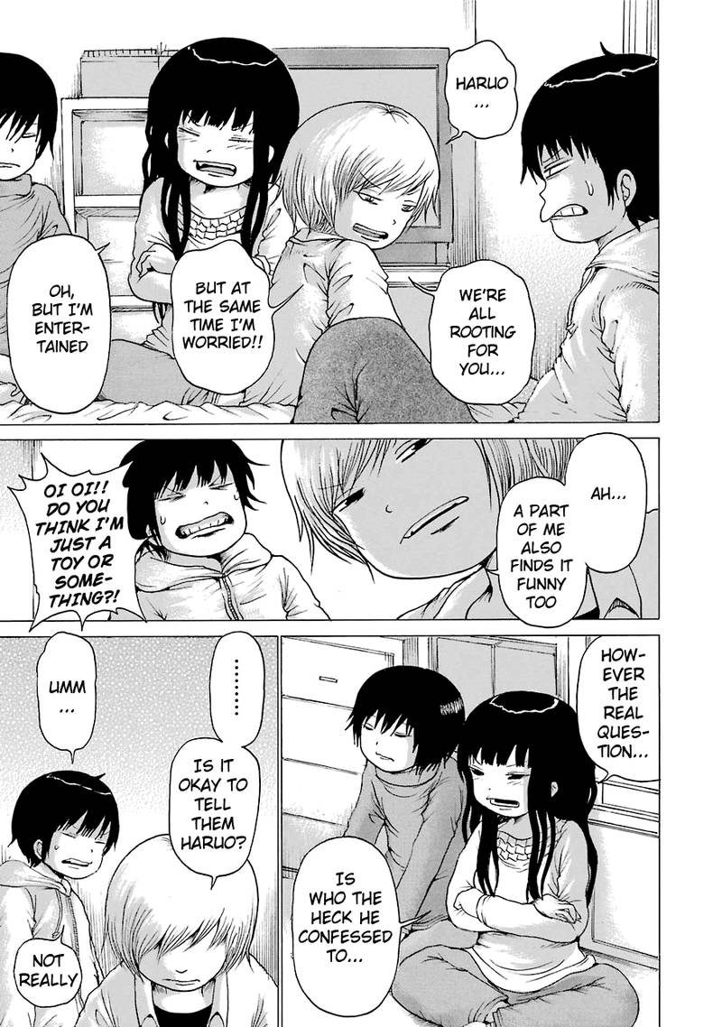 High Score Girl 53 5