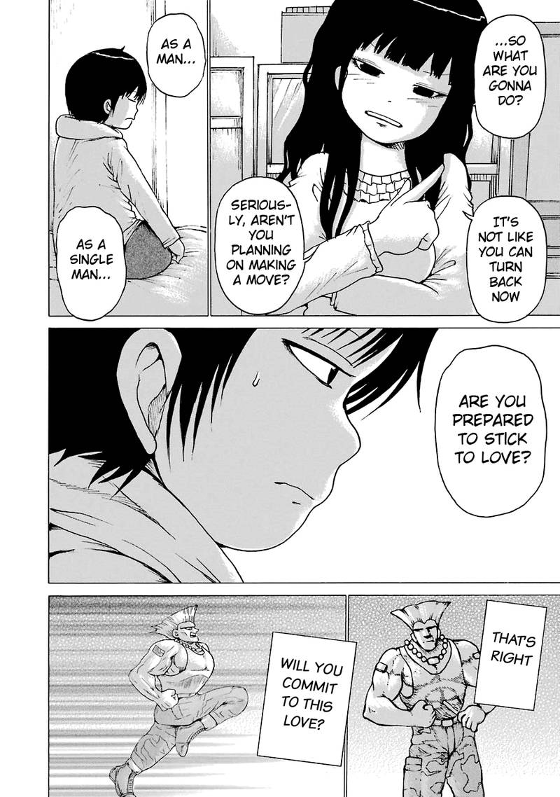 High Score Girl 53 8