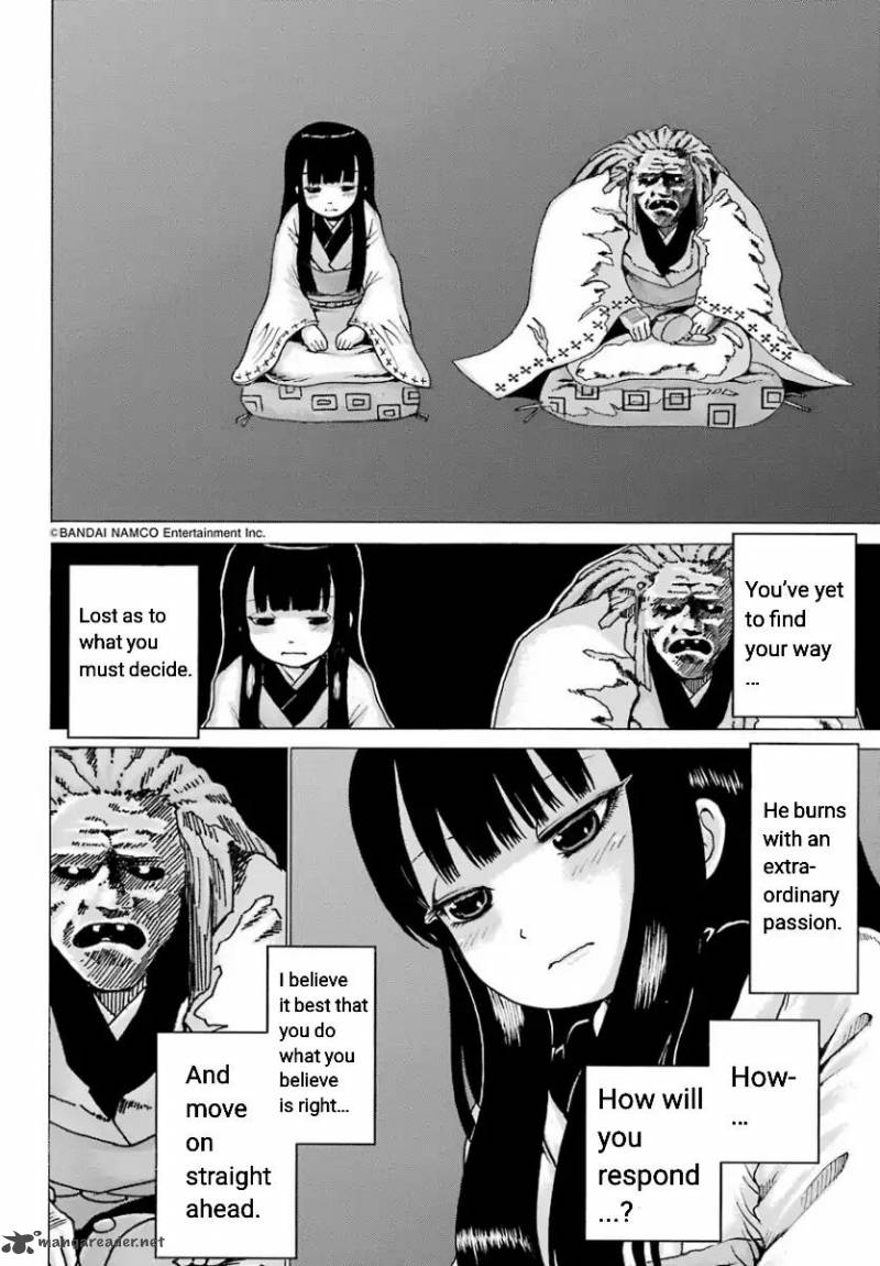High Score Girl 54 12